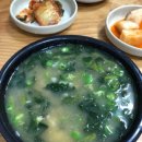 청천올갱이해장국 이미지
