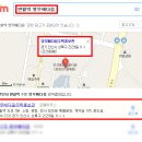 건건6길 이미지