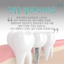 열린치과기공소 이미지