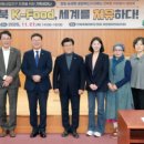 치유하다 이미지