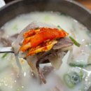 다락골 소머리국밥 방교본점 이미지