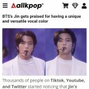 미디어실버