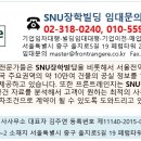 숨도빌딩 이미지