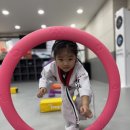 동신초교 병설유치원 이미지