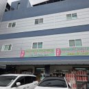 대원할인마트 이미지