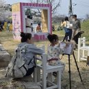 4월 기획공연 <난 책이 좋아요> | 경주 대릉원돌담길 벚꽃 축제 다녀온 후기 1 (4월 3일)