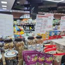 수원축산농협 하나로마트 곡반정점 이미지