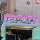 비바체음악학원 이미지