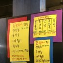 호수로838번길 이미지