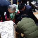 드림태양광발전소 이미지
