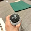 [영종도 송도갈비] 주말 점심 방문 실망 내돈내산 후기