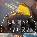 이정환농장 이미지