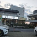한수위앤국수 이미지