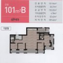 군산우미린공인중개사사무소 이미지