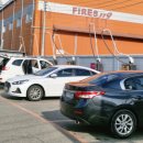 SK셀프 주유소 옆 이미지