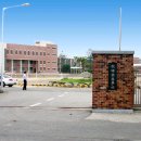 목포고등학교 연력 이미지