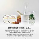 엘리시엔