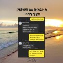 듬직한유통