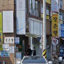 장춘향 | 울산 동구 전하동 장춘향 내돈내산솔직후기 탕수육 나쁘지않네요