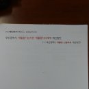 부산광역시자원재활용센터 이미지