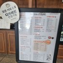만수동물병원 | [천안/서북구] '벤베커 천안두정점' 방문 후기｜브레첼·브런치 맛있는 두정동 카페