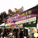 가치와헤어 이미지