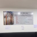 원조명태본가 - 연수구 앵고개로254번길 19-6 | 원조명태본가