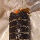 고봉민김밥인 고양향동점 네이버블로그