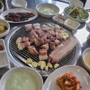 오성목장 1 이미지