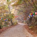 승주상사 이미지