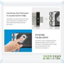 대림전자 이미지