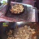 연탄불고기&순두부