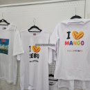 수치 선착장 | 세부 한바다호핑 내돈내산 솔직후기, 망이나살 먹방 등등.. 추석연휴 세부여행