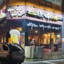 김복남맥주1995 이미지