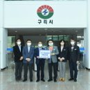 주식회사 온누리로 이미지