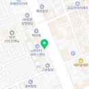 해초록 | 삼성동횟집 해초록사랑 가격 위치 영업시간