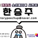 오션사이드수영장 이미지