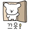 은파수상레저