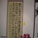 청효