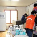 학남경로당 이미지