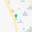 김진 주유소 이미지