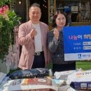 아주대 삼거리 이미지