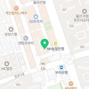 브랜뉴PC울산구영점 이미지