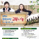 부평장터 이미지