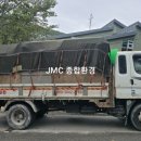 오산조경건설산업