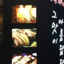 구봉로147번길 이미지