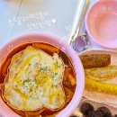 신탄진제1경로당 | [대전/신탄진] 스텔라떡볶이 신탄진역 맛집 방문후기 추천