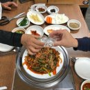 초록염소탕 네이버블로그