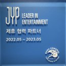 바디컨트롤 마산 이미지