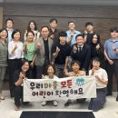 시화라성약국 이미지